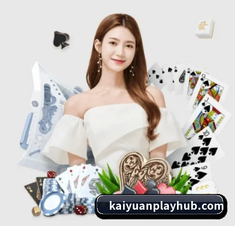 开元棋牌 APP 界面
